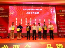 世界十大卫浴品牌排名世界卫浴十大品牌排名