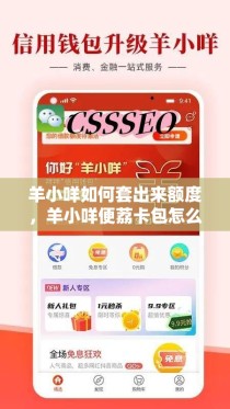 中药祛斑膜十大排名中国祛斑十大名牌，这几款让你的肌肤重焕净白光彩！