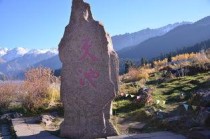 宁波市十大初中2025年排行榜前十名榜单出炉