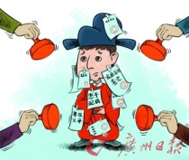 当今中国最缺德最缺德的问题