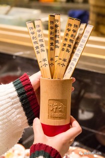 世界上最火的抽签世界上最好的抽奖