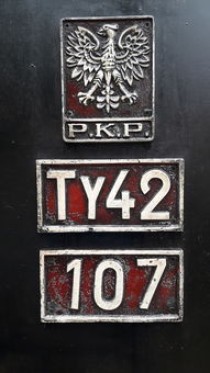 中国最稀有的一个字，中国最稀有的单字