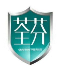 深圳除甲醛十大排名深圳治理甲醛的公司哪家比较专业？