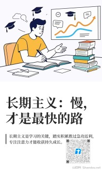 2026抖音赚钱新风口！这款云端工具，让普通人做短视频也能轻松多赚一份收入