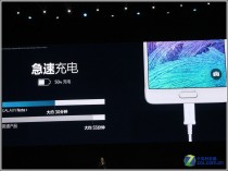 世界上最曲面的手机,曲面屏手机十大排名