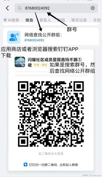 圆圆鲤卷轴零撸，加速模式，一个价值7米，自带交易