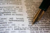 世界上最长的单词是什么 世界上最长的单词介绍