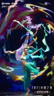 2021最火中国舞,张艺兴抖音最火的舞蹈