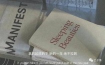 世界上最酸的文案（世界上最酸的的东西是什么）