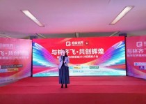 世界建材商超排名前十世界建材行业排名