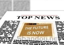 世界上最早的报纸 邸报距今已有2100年(附2024排名前十完整榜单)