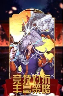 世界十大网络游戏世界游戏排名前十游戏2024