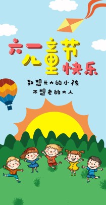 世界上最壮美的山河,夸一夸祖国的壮美山河句子