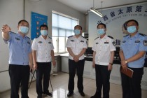 疫情 中国最安全疫情 中国最安全的地方