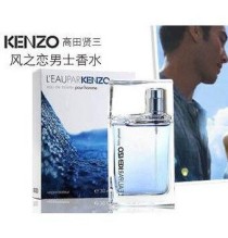 男士香精十大排名最新,古龙水和香水区别？男士香水品牌排行榜