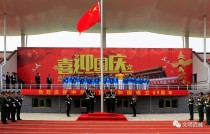 中国最壮观的国旗世界上最壮观的升旗在中国，最奇葩的降旗在哪你知道吗