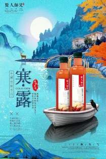 中国最良心的文化是什么中国传统文化的美德