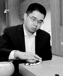 围棋全世界前十排名,现在围棋世界排名第一是谁