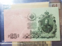 人民币分为什么币和什么币（世界上最硬的纸币）