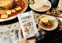 杭州海底捞十大排名杭州自助餐排行榜前十名