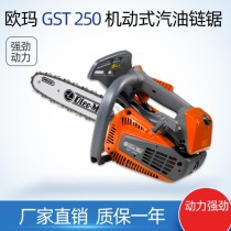 齐头锯十大排名（齐头锯品种）