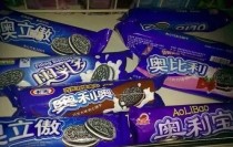 世界上最牛山寨产品被误解最深的十大“山寨”品牌，第7个你一定没听过