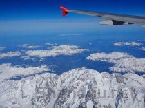 世界上最大的人造龙卷风，高达34米