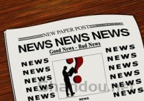 全球首富排行榜2020 印度首富上榜 世界上谁最有钱