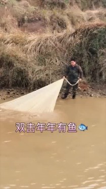 中国最潮村长中国最潮湿的城市是那个？