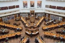 哈尔滨十大图书馆2025年排行榜前十名榜单出炉