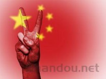 最红中国我爱中国，最爱中国红歌词