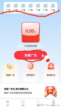 招财猫零撸，玩法多样，推20代收益