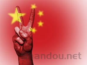 最红中国我爱中国,最爱中国红歌词