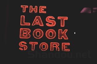 中国最稀有的一个字,中国最稀有的单字